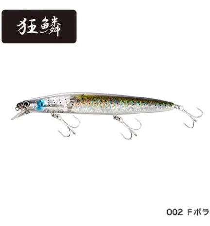 Shimano silent assassin  xm-114T 140mm 25g