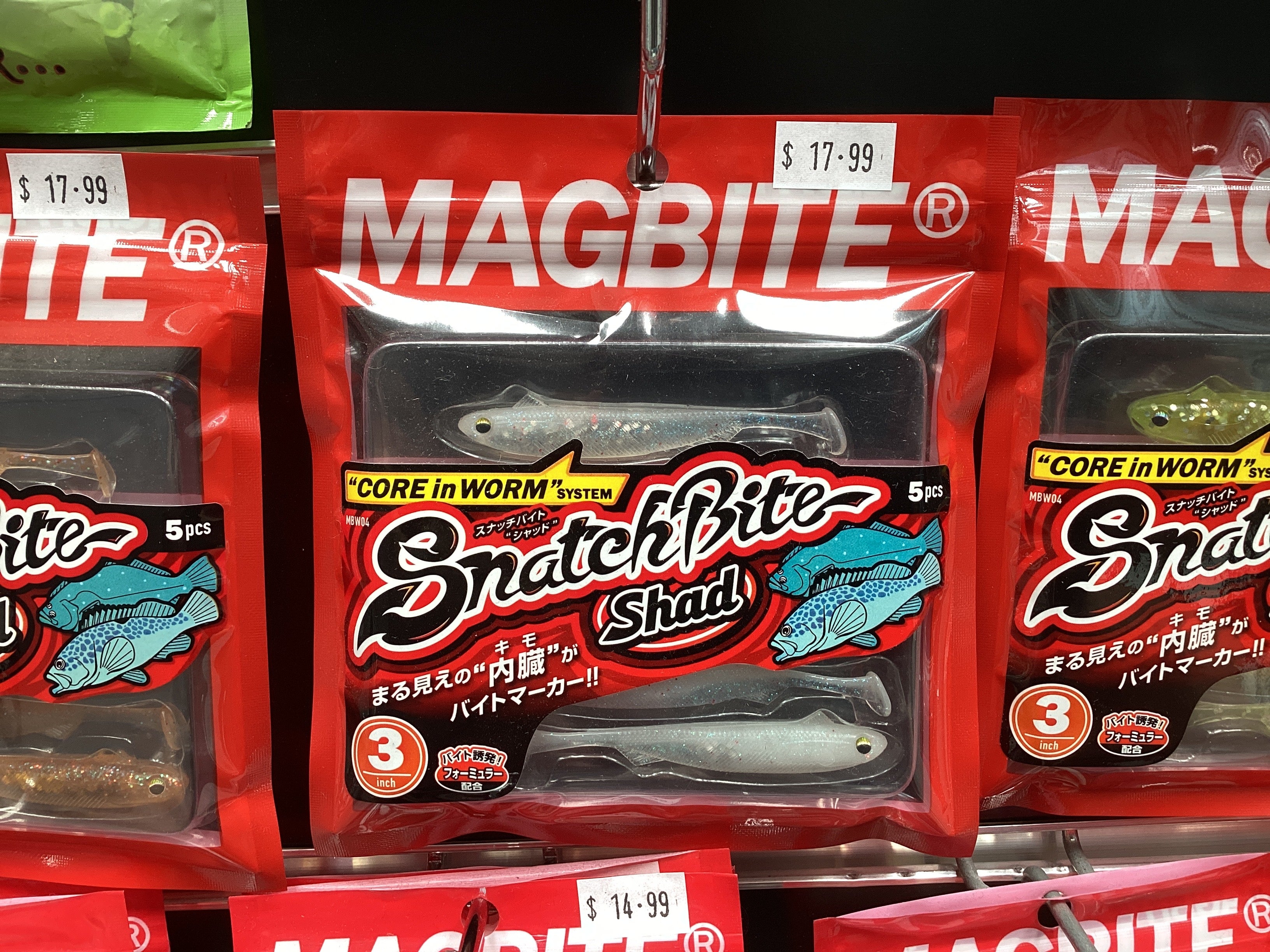 Magbite snatchbite Shad 3” paddle tail