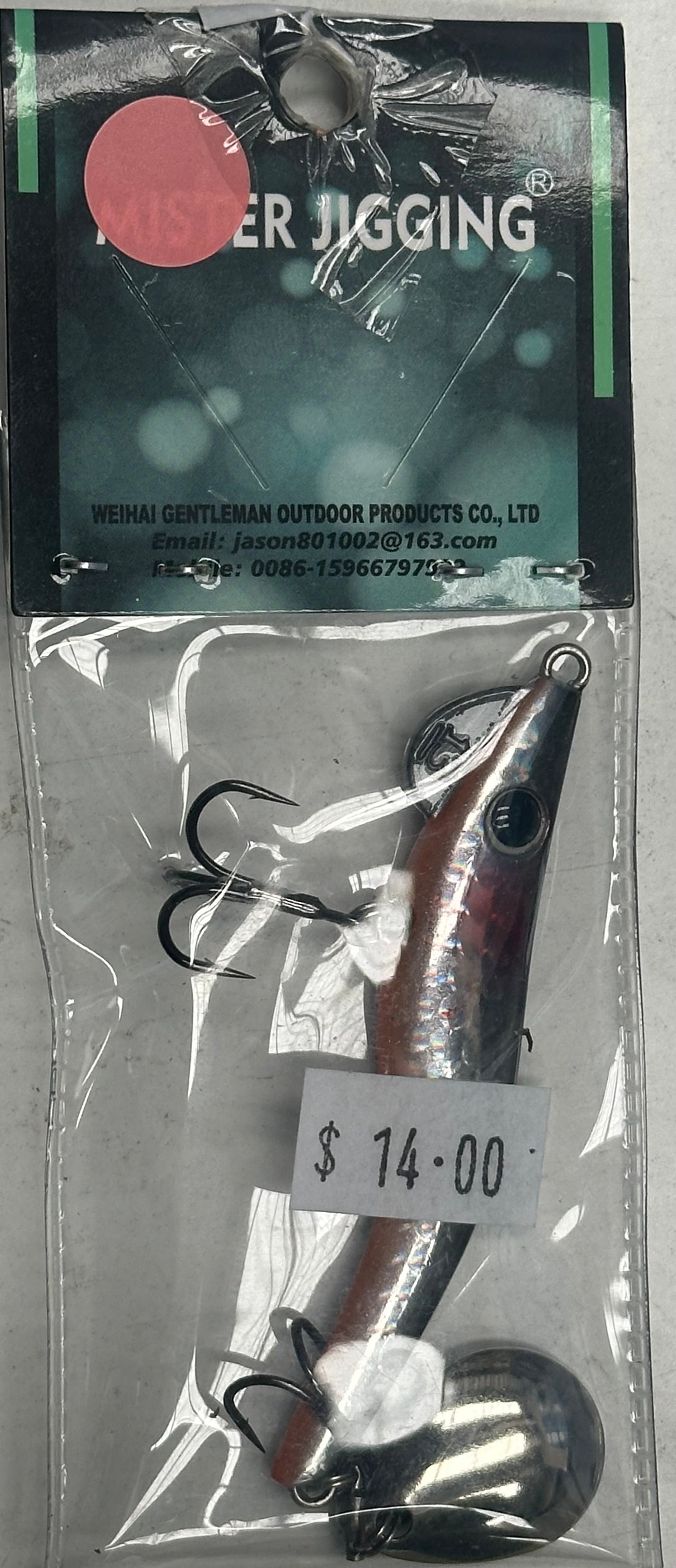 Mister Jigging Metal Vibrating Shrimp Jig