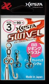 Xesta BB Jigging Assist Size 3 100lbs