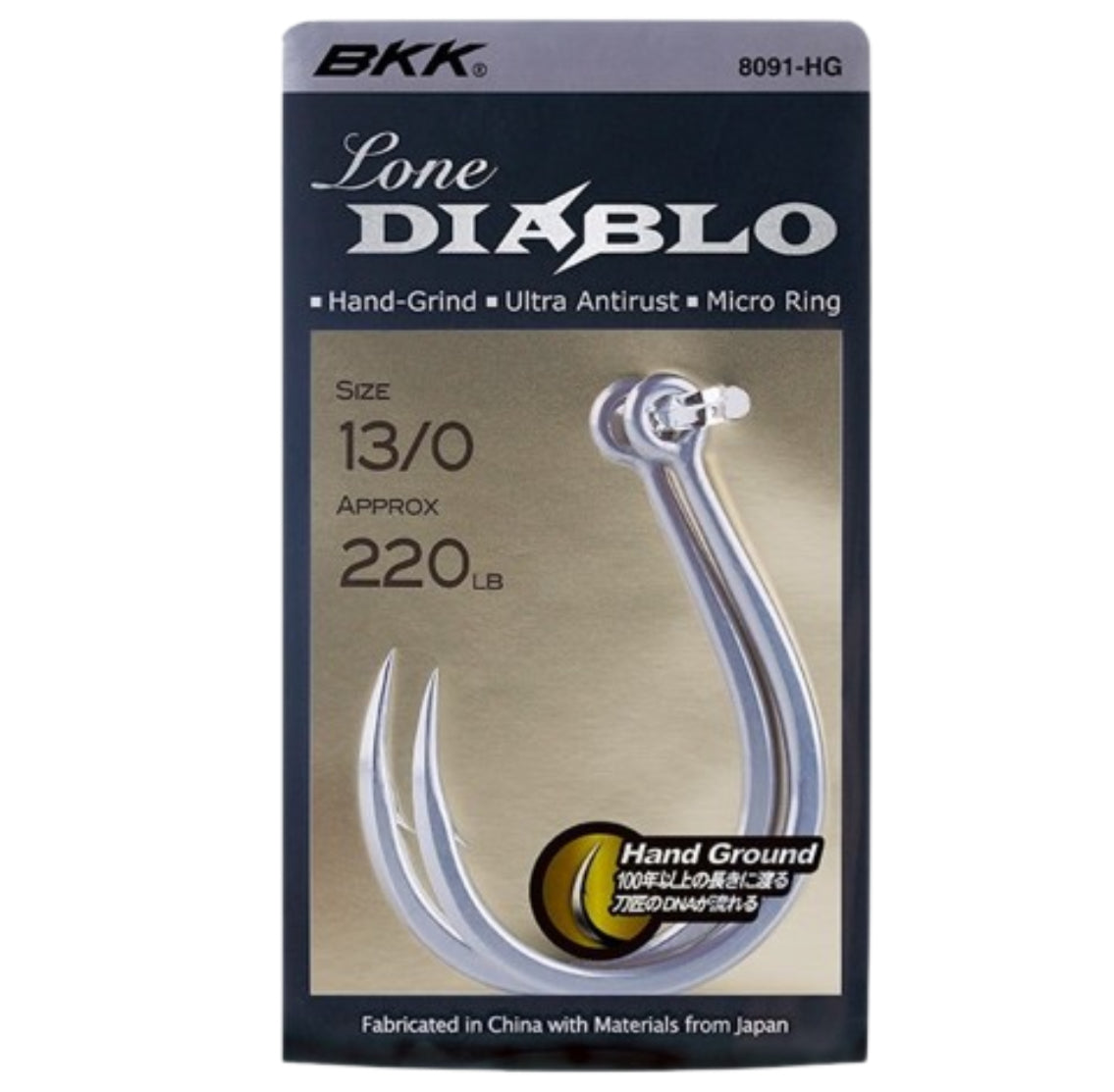BKK LONE DIABLO INLINE SINGLE HOOKS