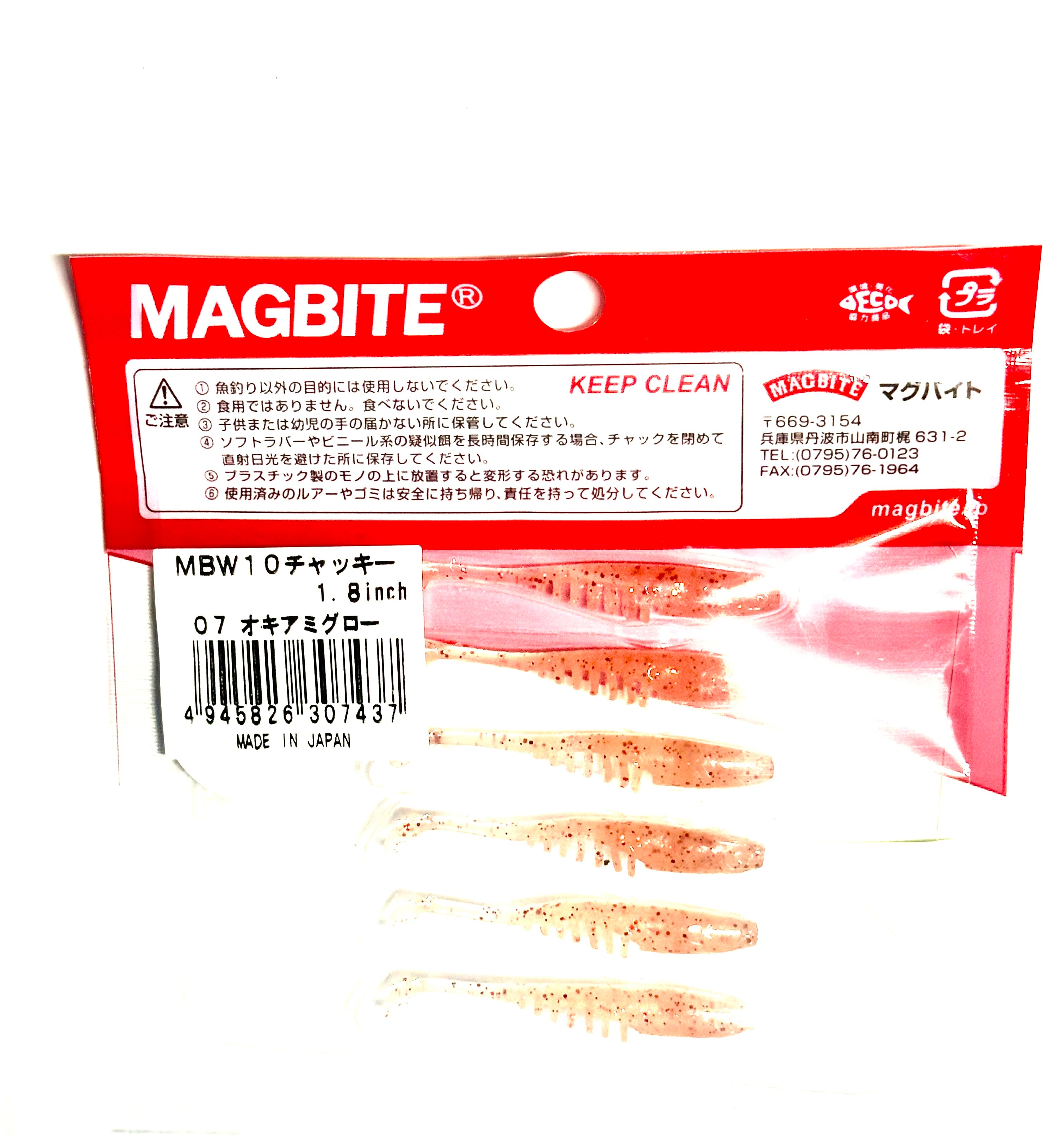 Magbite Chucky 1.8 inch