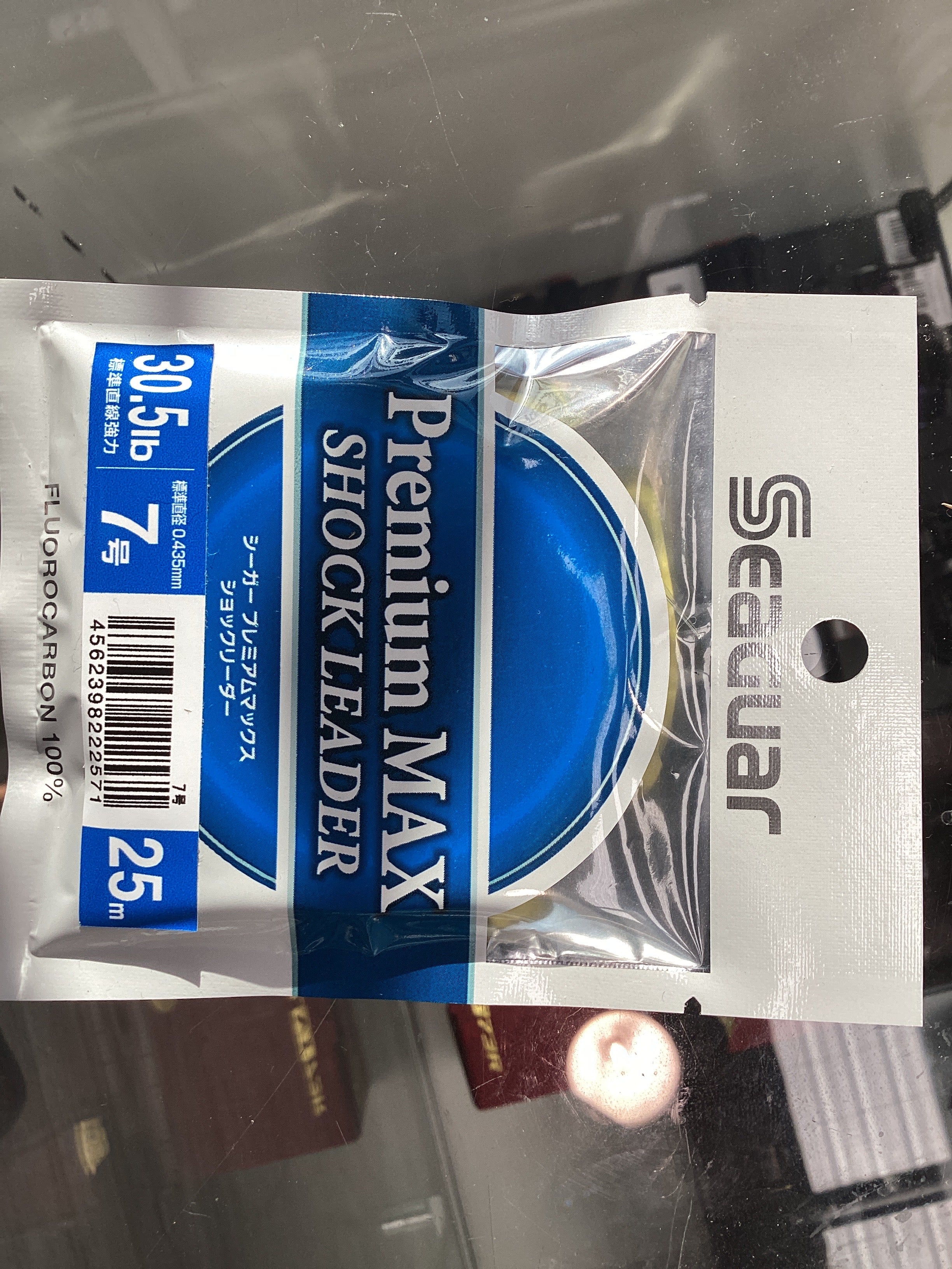 Seaguar fluorocarbon leader