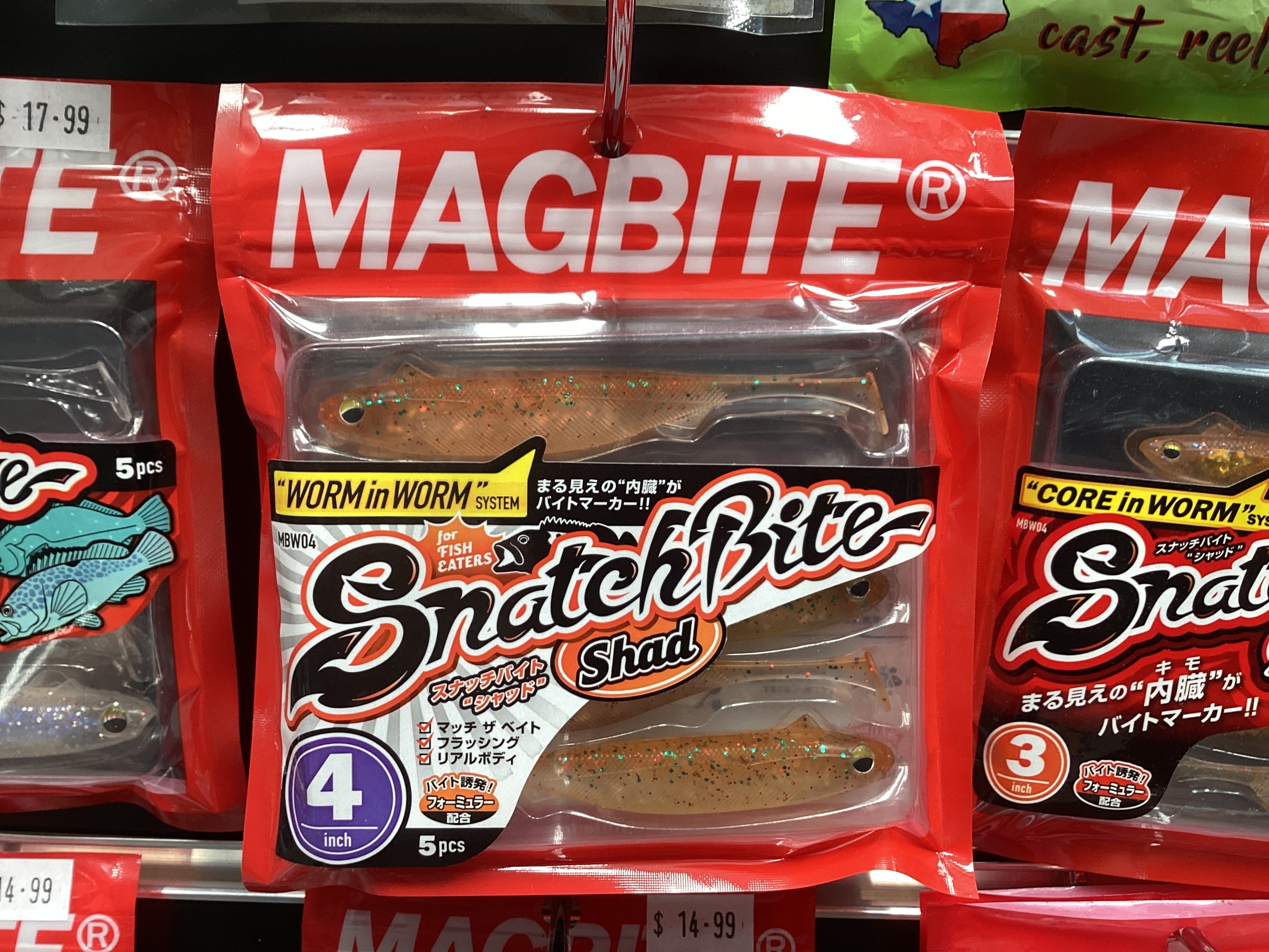 Magbite snatchbite Shad 4”