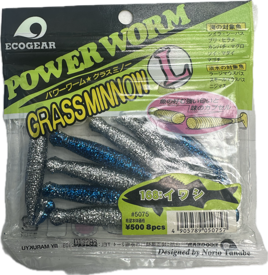 EcoGear Grass Minnow 3 Inch #168