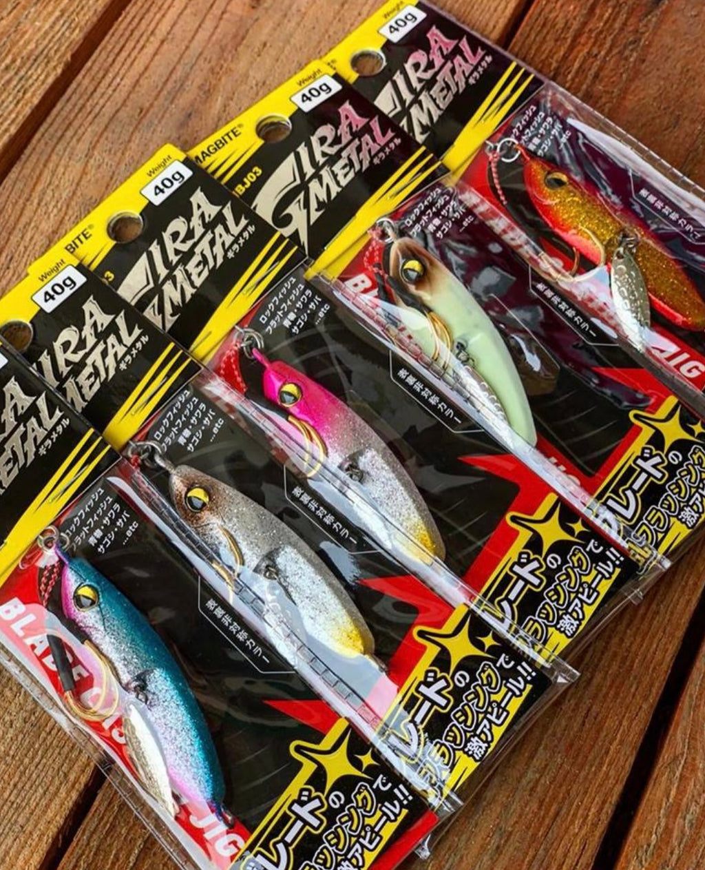 Magbite Gira Metal MBJ03 20g