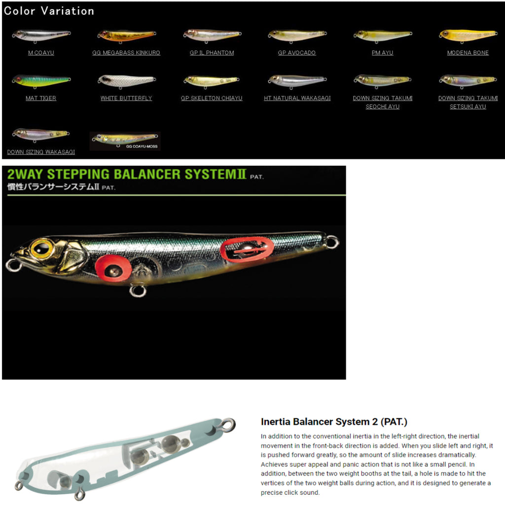 Megabass Dog-X Jr. Coayu