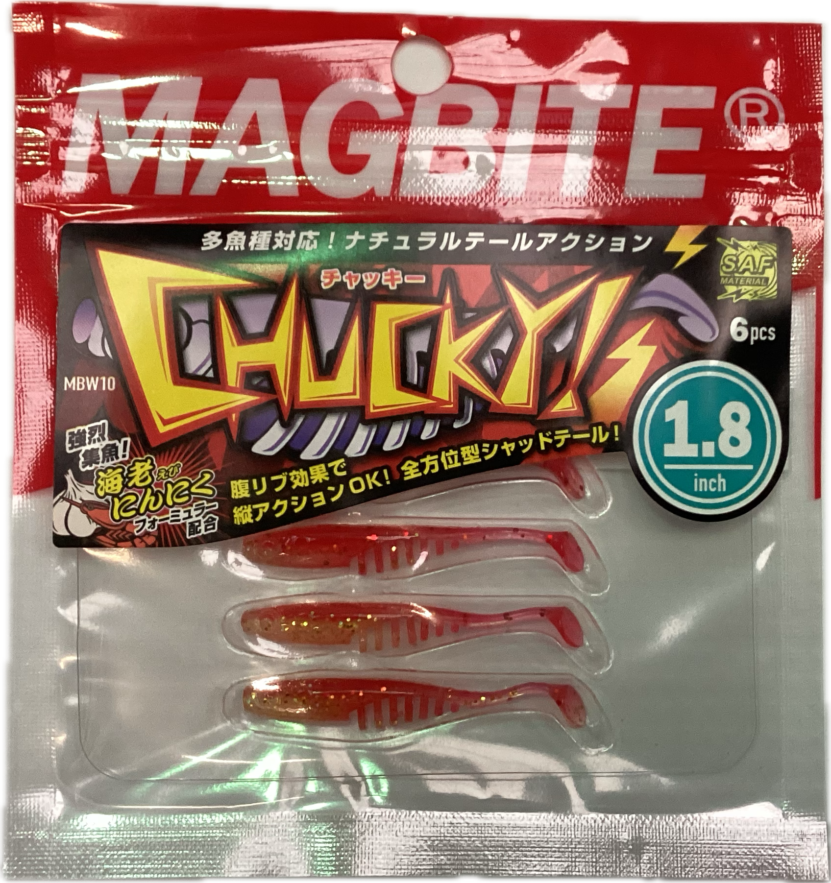 Magbite SnatchBite Chucky 1.8inch