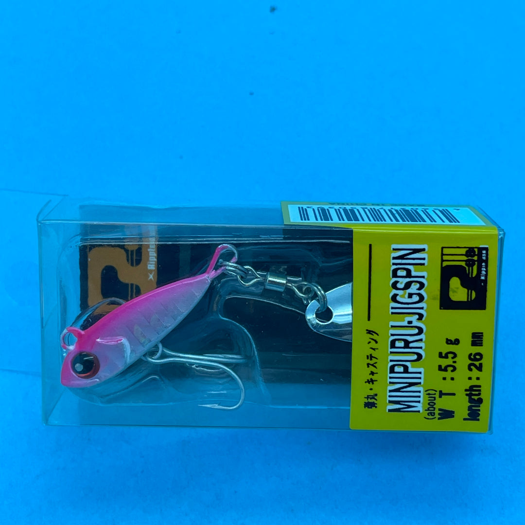 Ripple-ash gan TR 15g