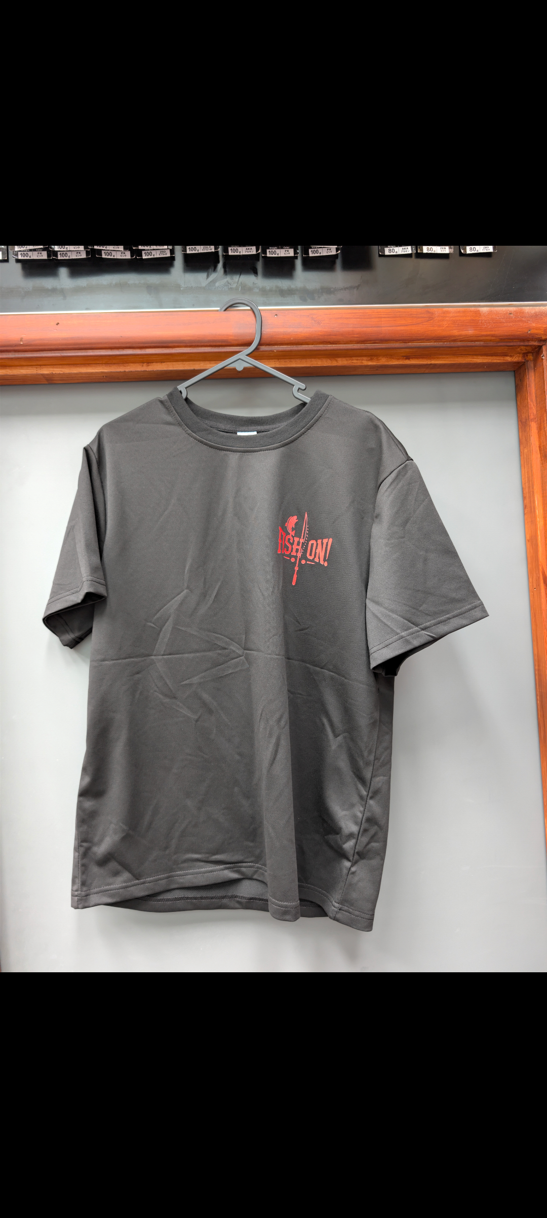 FishOn TShirt